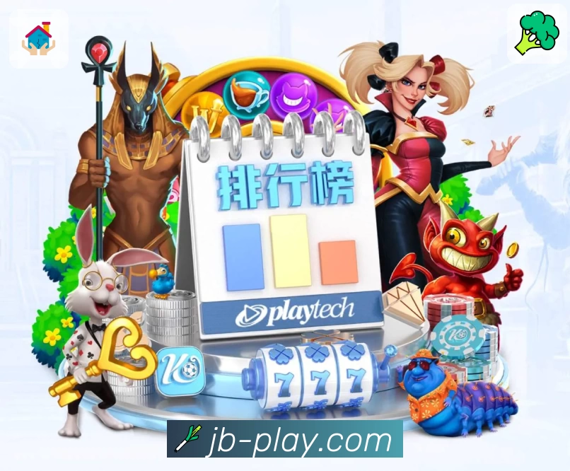 功能图2