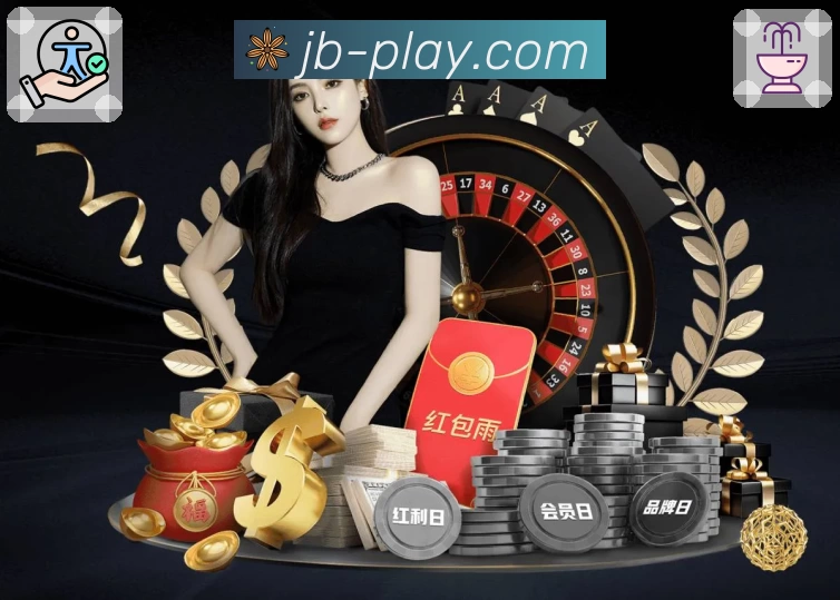 App 下载预览